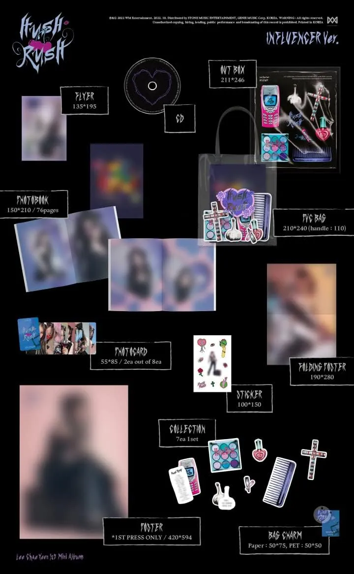 IZ*ONE Lee ChaeYeon Hush Rush 1st Mini Album CD Folding poster on pack PVC bag Photobook Sticker Collection Bag charm Photocard Flyers Tracking (Random)